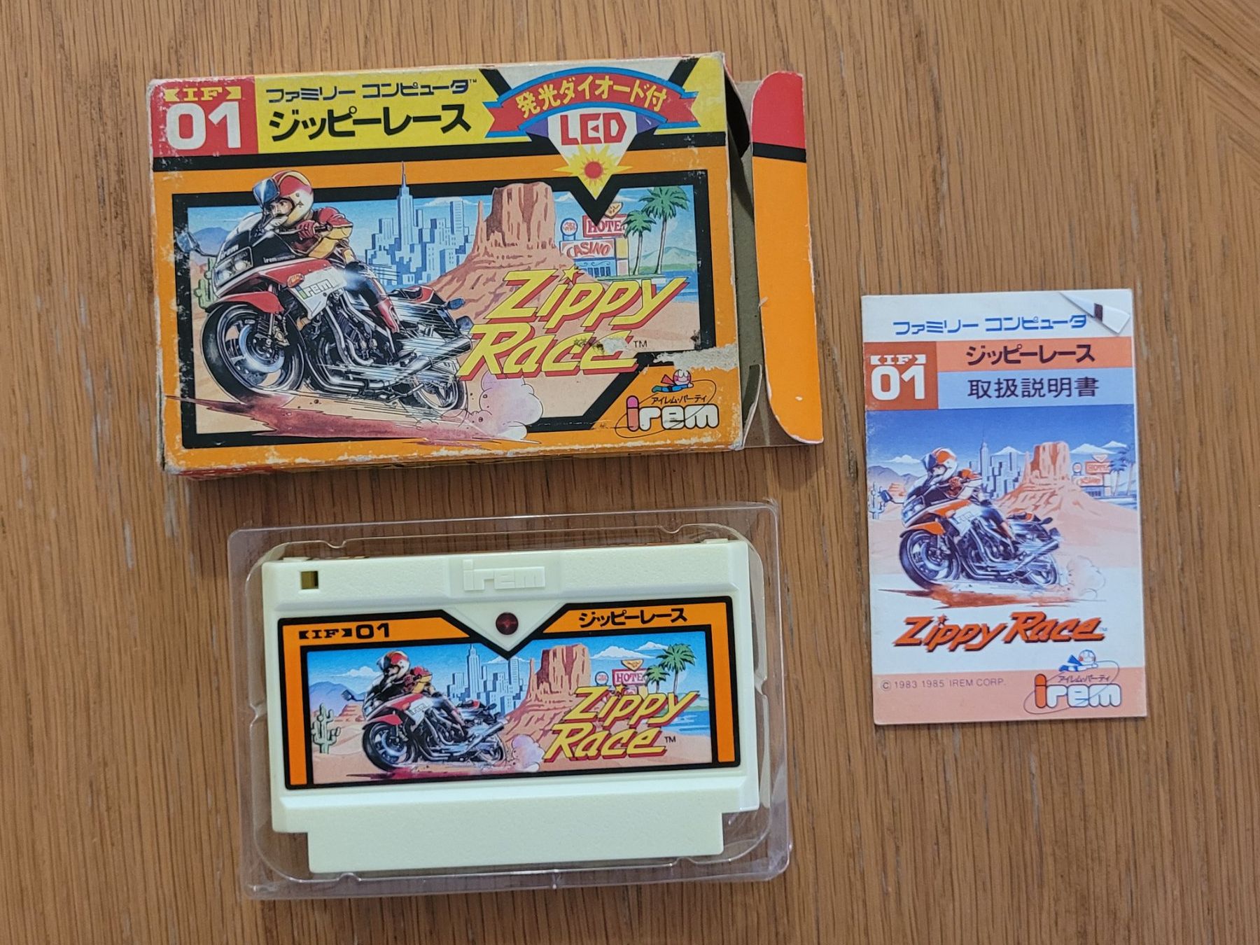 Nintendo Giochi: Zippy Race Famicom NES OVP Japan – Usato da Münchenstein venduto da danytlaw 2
