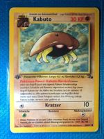 Pokemon - Kabuto 1st Edition (50/62) Fossil Deutsch - MP -