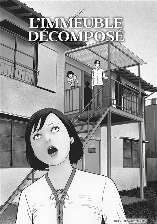 Fumetti: L'Ecole Décomposée de Junji Ito – Nuovo e nell'imballaggio originale da Yverdon-les-Bains venduto da Olmolism 2