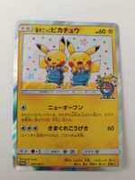Pretend Comedian Pikachu 407/SM-P Osaka Promo Card