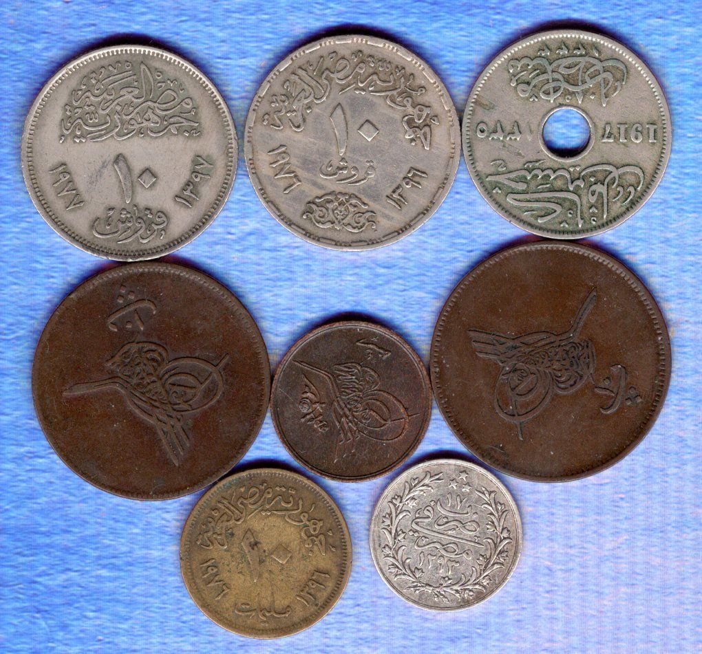 Tutti le monete: Egypt coins 8 stück – Usato da Leibstadt venduto da baroc333 1