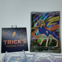  Pokémon Zaician AR M2 Inferno X JPN 