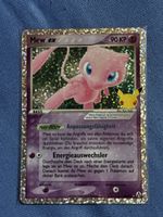 🔥Mew ex 🇩🇪🔥