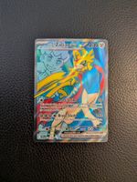 Journey Together - Hop's Zacian ex Full Art 176/159 NM Ab 1