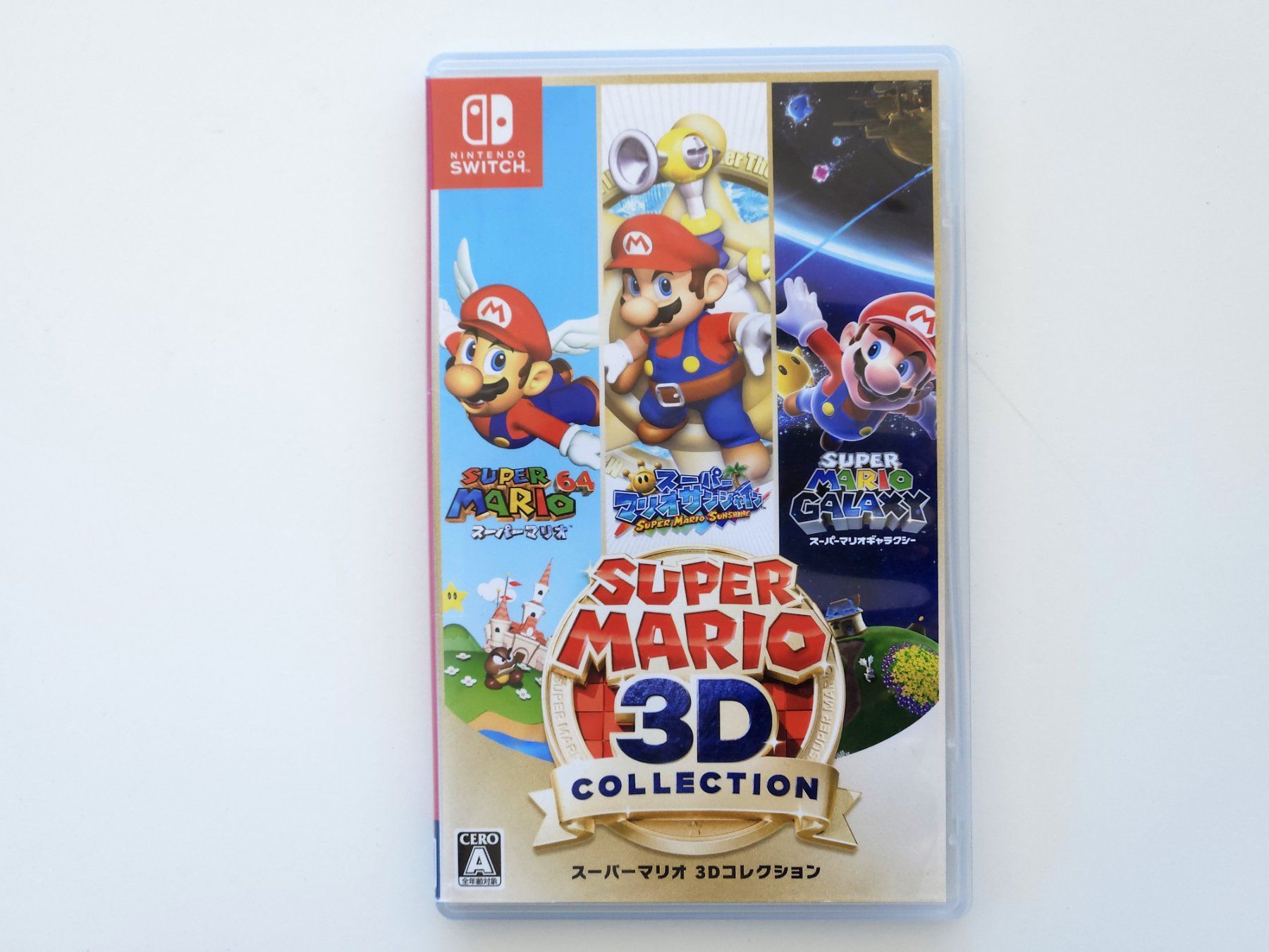 Nintendo Giochi: Super Mario 3D All-Stars Collection - Switch – Usato da Autigny venduto da zel_gvl5