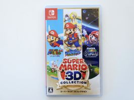 Super Mario 3D All-Stars Collection - Switch