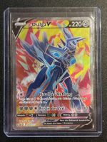 Ur-Dialga V Promo (SWSH255) DE EX
