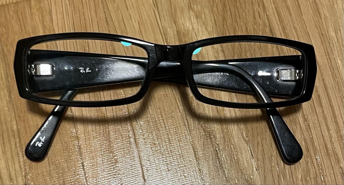Ray-Ban Brillen & Gläser: Brillengestell von RayBan  – Gebraucht aus Moosseedorf von kordi01 1