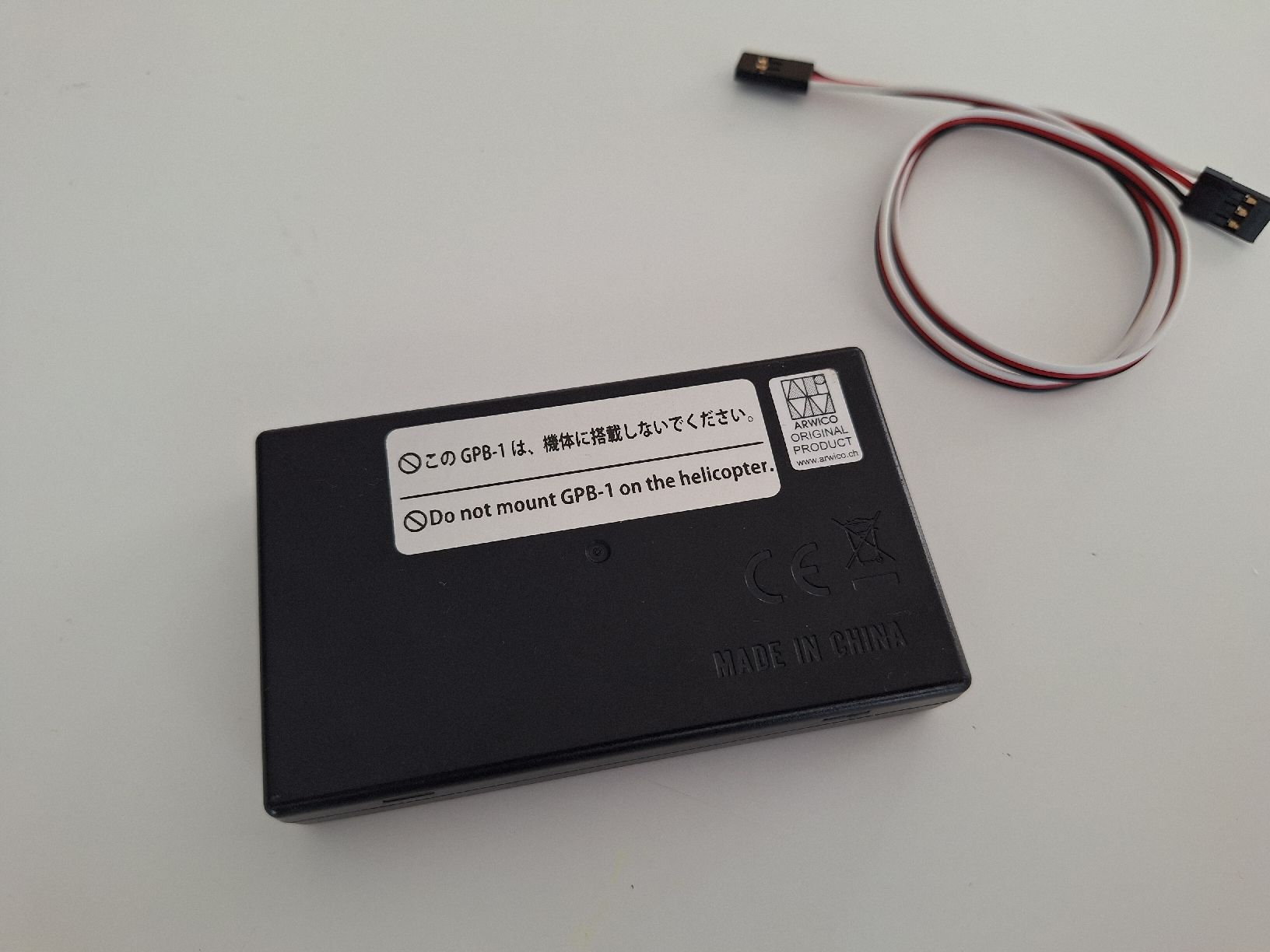 Futaba Ricevitori: Futaba GPB-1 Gyro Program Box - Comme neuf, peu servi! – Nuovo (secondo la descrizione) da Missy venduto da Spiker1565 1