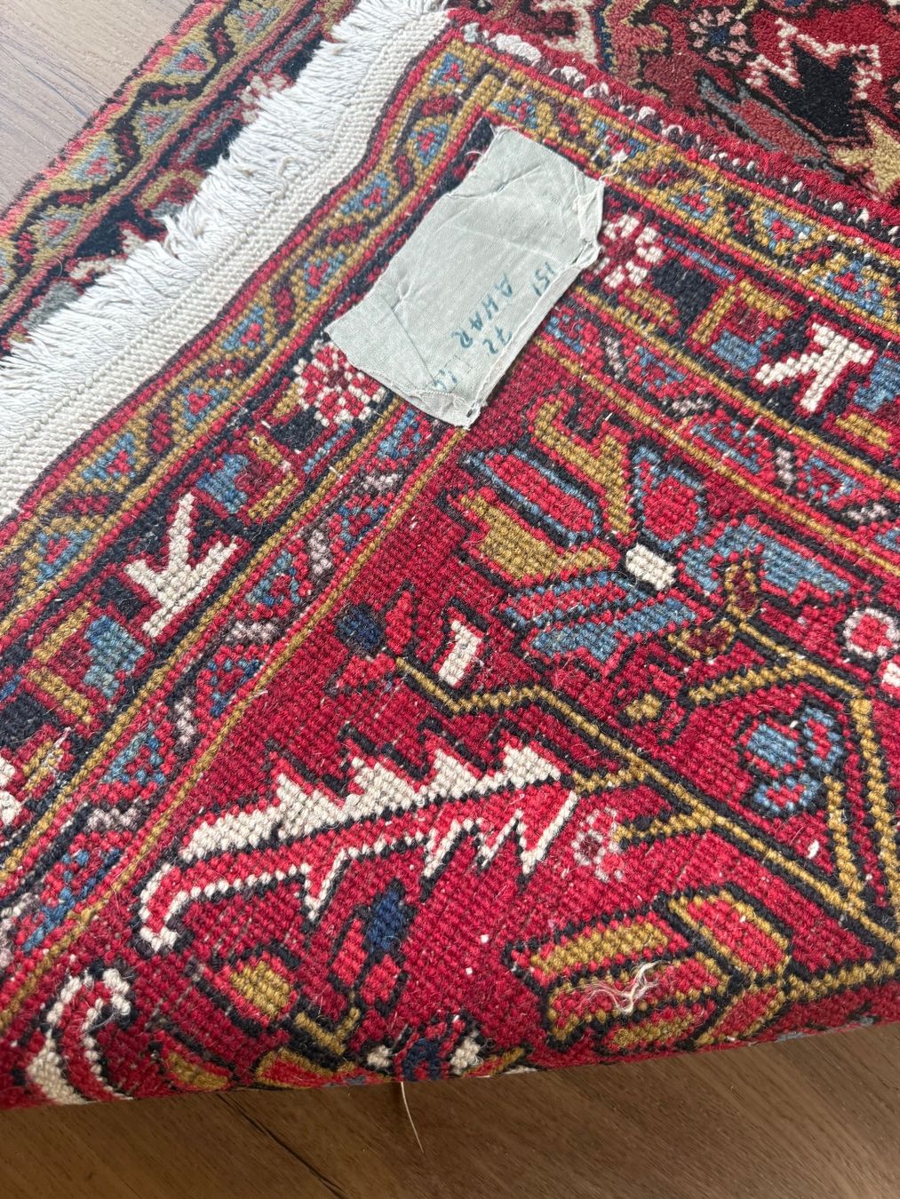 Tappeti: Alter orientalischer persischer Teppich (Heris) – Usato da Höri venduto da ato_7v9f 4
