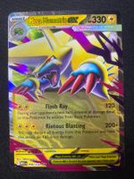 Mega Manectric ex 50 - Mega Voltenso - Mega Evolution - EN
