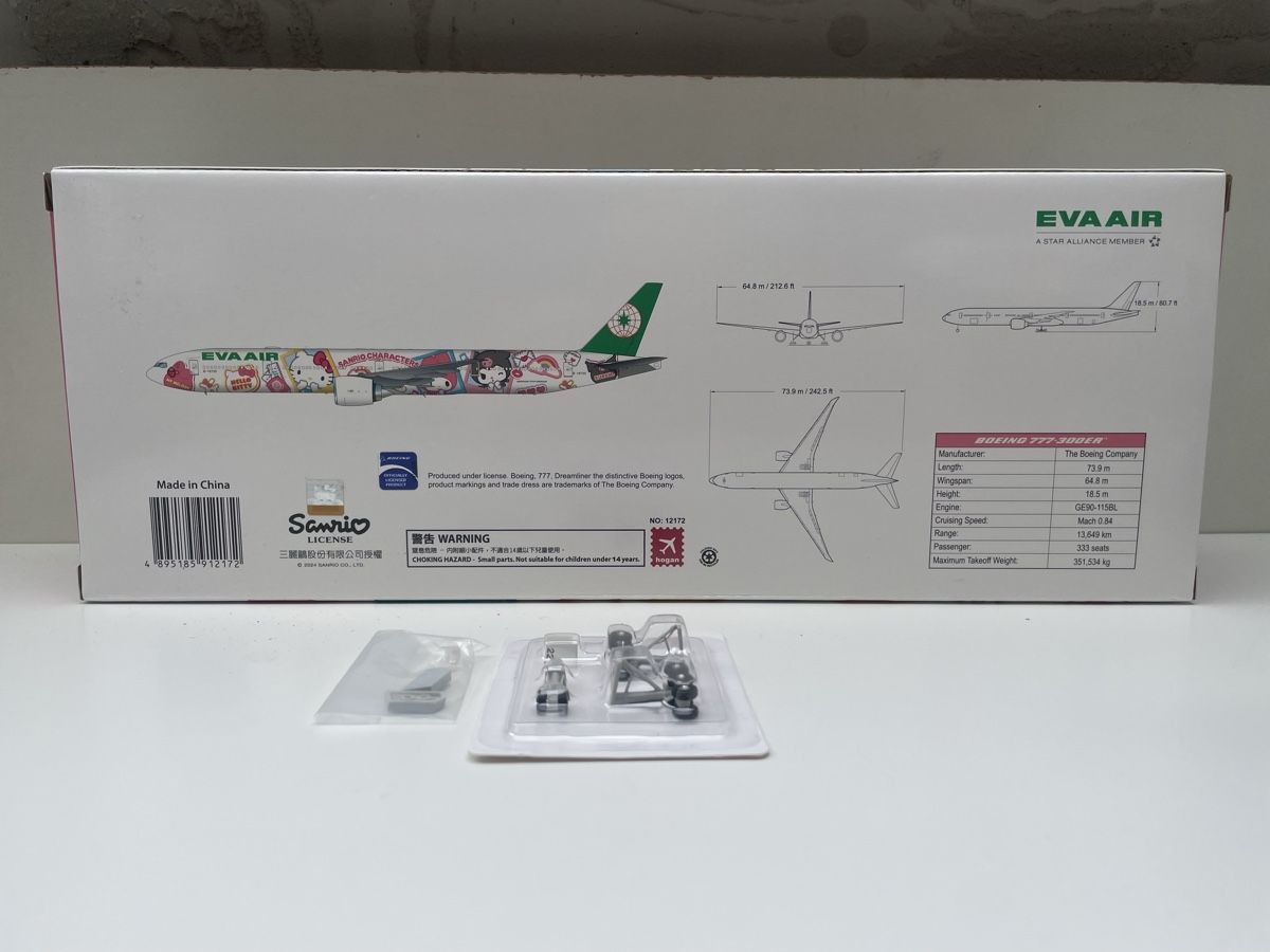 Boeing Kit di modellismo & Modellini statici: B777 Eva Air Hello Kitty (1:200) – Nuovo e nell'imballaggio originale da Hinwil venduto da Yamracer 1
