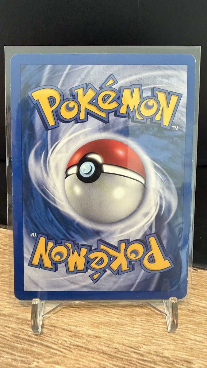 Pokémon Cartes à collectionner: Herbizarre 34/100 FR – D'occasion à Boudry par Poketo17 1