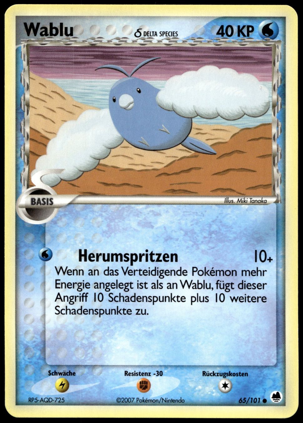 Pokémon Carte collezionabili: Wablu 65/101 Pokémon EX Dragon Frontiers – Usato da Uster venduto da Madame_Cards