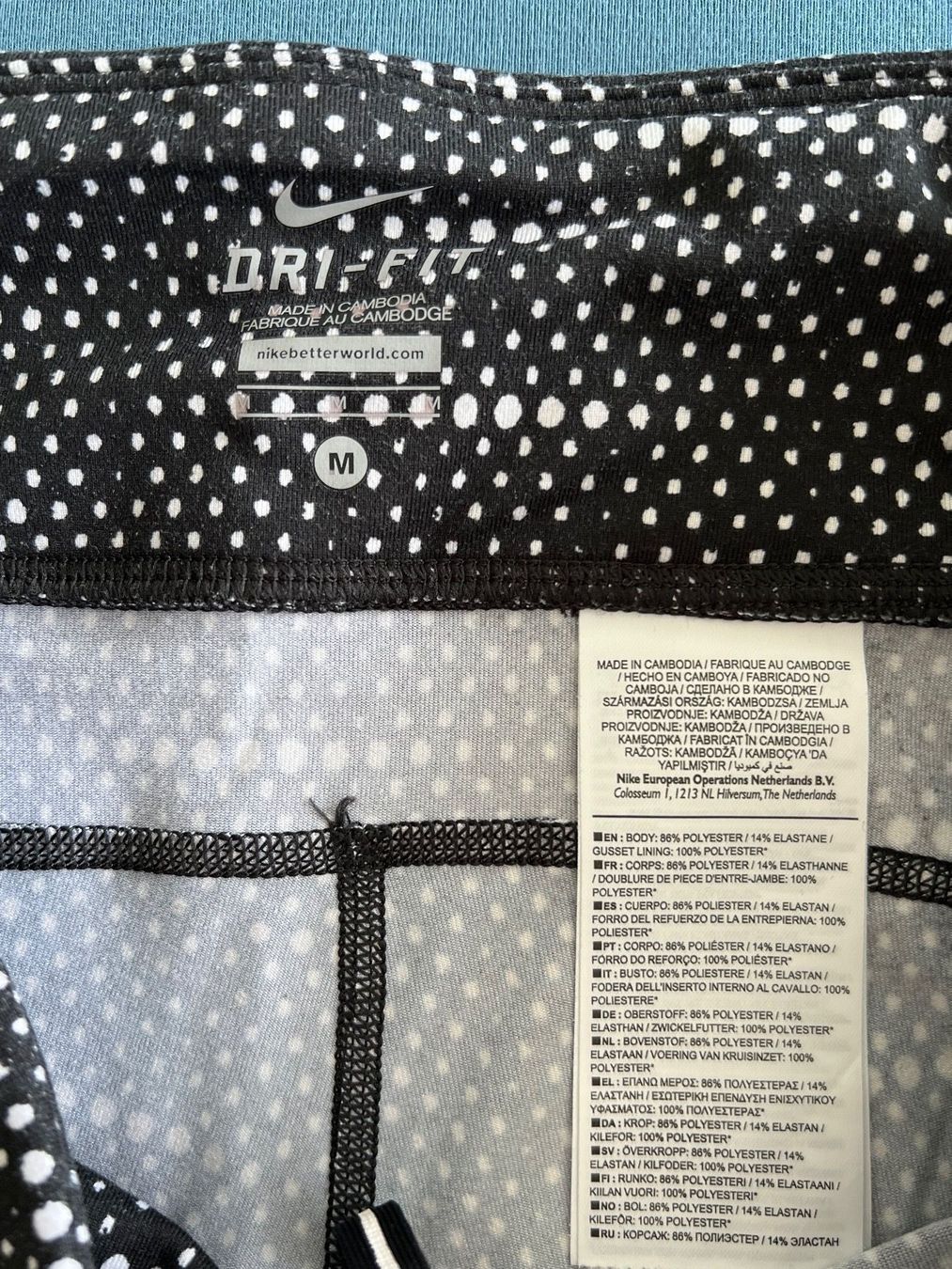 Nike Leggings: Sportleggins NIKE NEU – Nuovo e nell'imballaggio originale da Zollikofen venduto da Wishbear 1