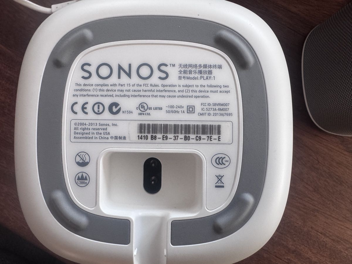 Sonos Lautsprecher: Sonos Set 2x Play1, 1x Play 5 – Gebraucht aus Mettmenstetten von roemer300 2