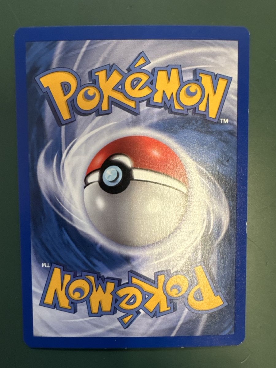 Pokémon Carte collezionabili: Loturzel Holo reverse ex Sandstorm  – Usato da Belprahon venduto da Rob_ain 1