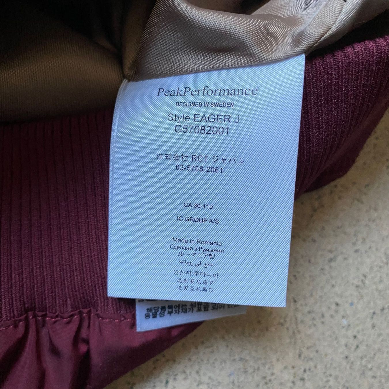 Peak Performance Vestes: PEAK PERFORMANCE Jacke – D'occasion à Zürich par ClosetQueen 7