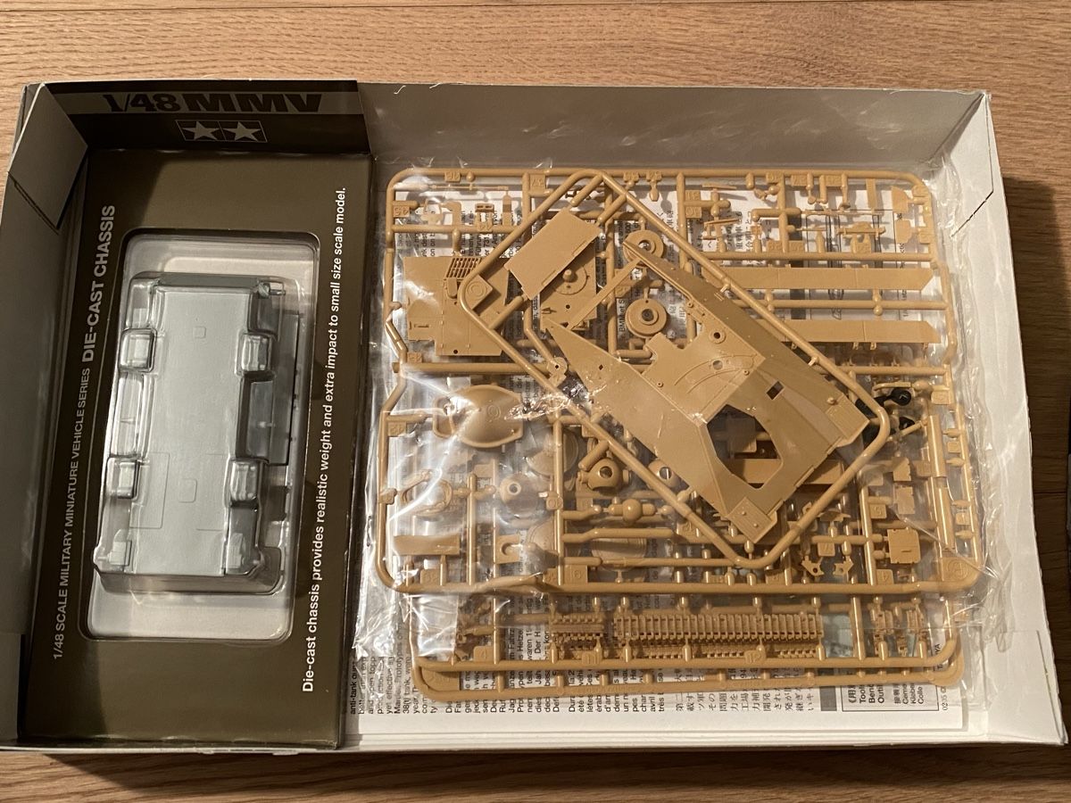 Tamiya Modellbausätze & Standmodelle: Tamiya 1/48 Jagdpanzer 38(t) Hetzer – Neu (gemäss Beschreibung) aus Zürich von Yves_lk 2