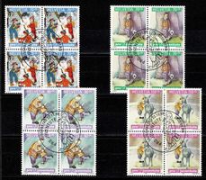 Pro Juventute 1999,  4er-Block Serie mit ET-ʘ