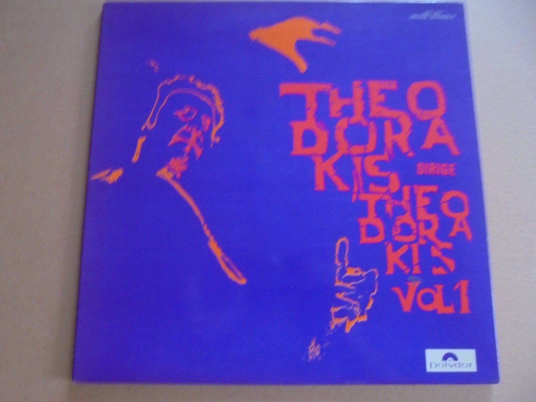 Dischi in vinile: Mikis THEODORAKIS " Theodorakis dirige Theodorakis " LP VG+ – Usato da Crissier venduto da Promopost