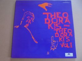 Mikis THEODORAKIS " Theodorakis dirige Theodorakis " LP VG+
