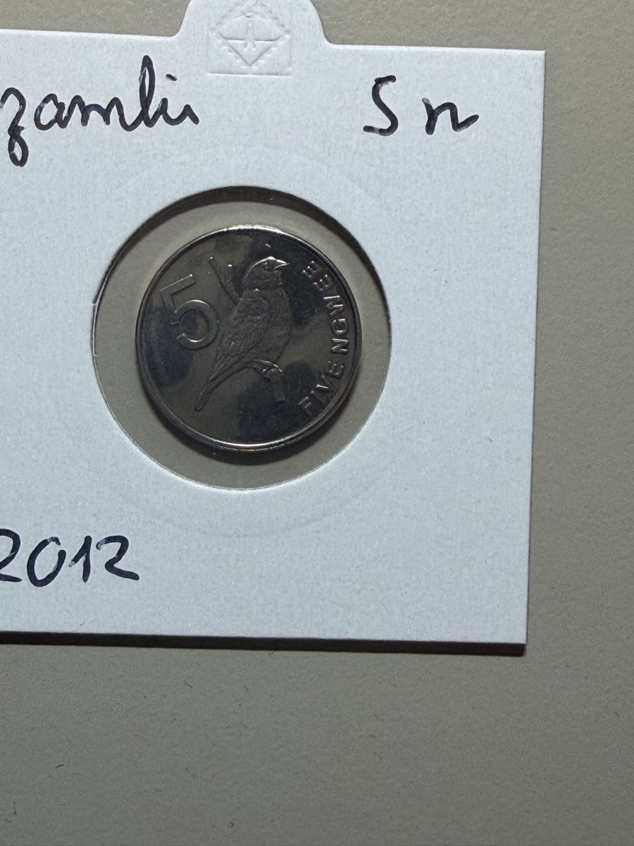 Toutes les monnaies: Zambie - 5 Ngwee - 2012 – D'occasion à Payerne par Mike1682