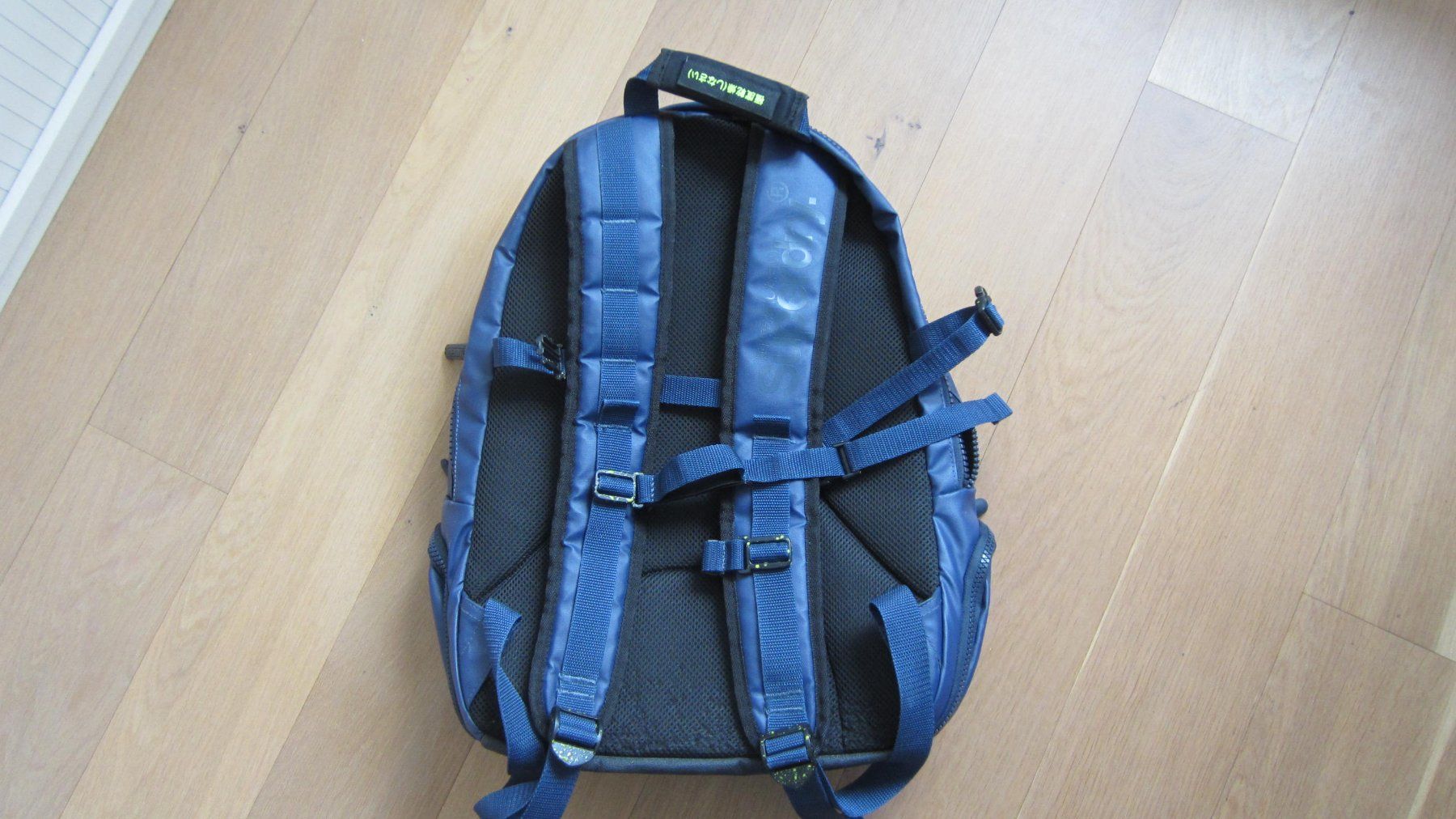 Superdry Zaini: Superdry Rucksack, Mesh Tarp Backpack, dark navy/lime – Usato da Thalwil venduto da Arrow 1