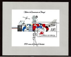 Portugal 1991, Block MNH**