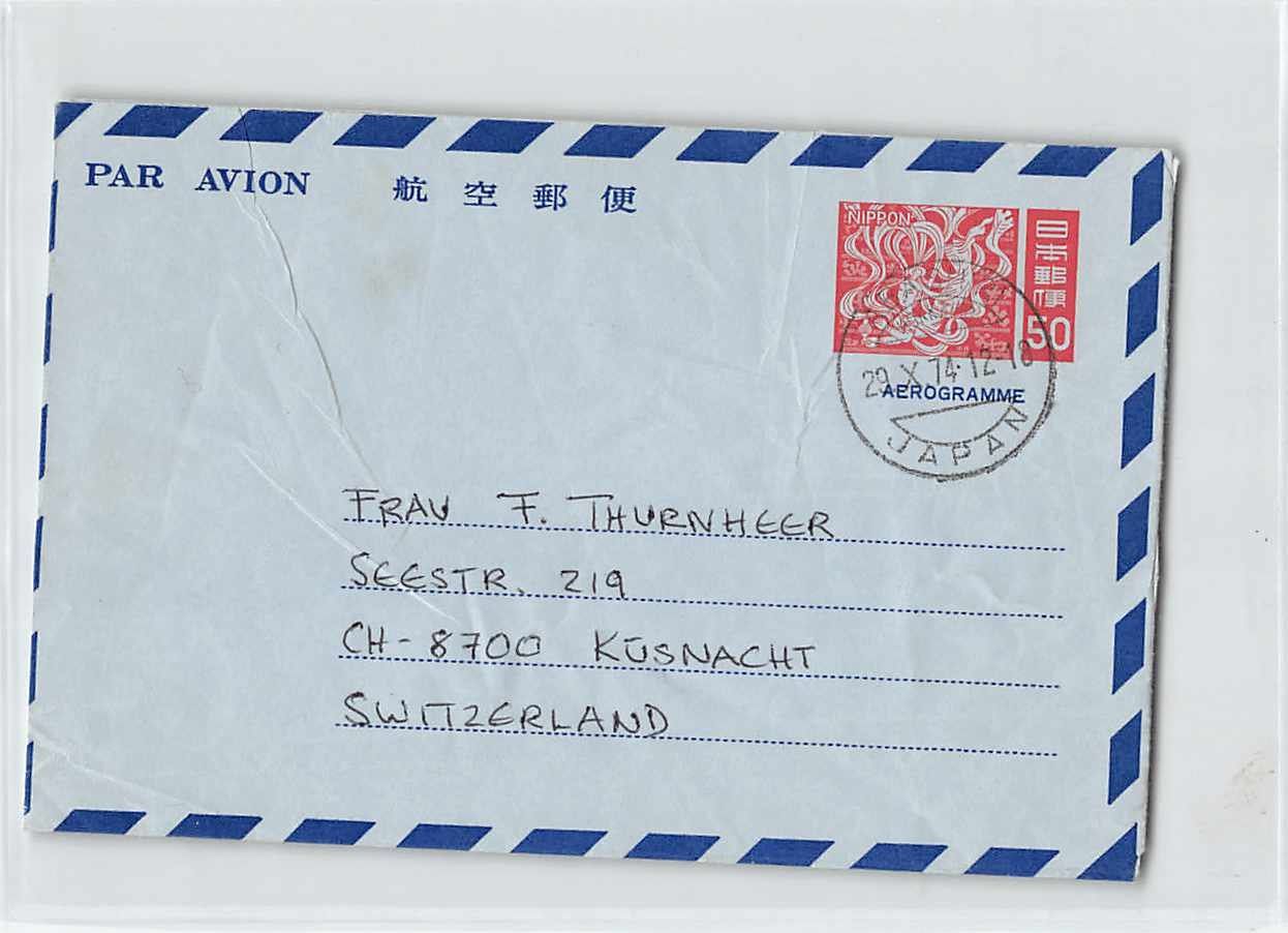 Tutti i francobolli: AEROGRAMM aus JAPAN, ab 1.-- – Usato da Lufingen venduto da philatelieshop