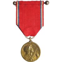 Frankreich Orden Ehrenzeichen Verdun Typ II "VERNIER" Etui