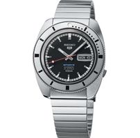 Seiko 5 Sports 1968 Re-Creation Limited Edition NEW