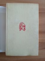 Uhuru, Robert Ruark - Un Roman Africain Vintage rare!
