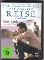 Die Grosse Reise - La grande Voyage  (De-Fr-Arab)    ©'2004