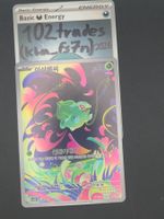 🇰🇷 KO Bulbasaur - m1L 064/063 Art Rare