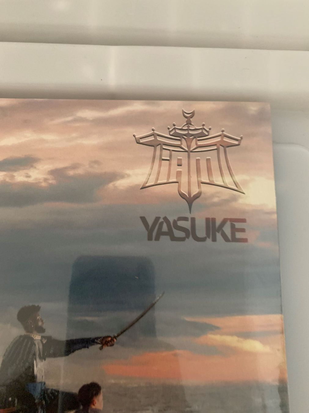 Schallplatten: IAM - Yasuke (3LP/Blue Vinyls) – Neu und originalverpackt aus Genève von yoww123 1