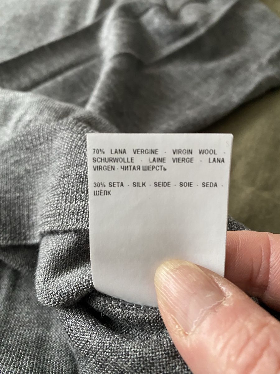 Jacken: Cardigan aus Schurwolle und Seide – Neu und originalverpackt aus Uitikon Waldegg von man_fs5b 3