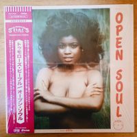 Tomorrow's People ‎– Open Soul 2xLP JP-RE 2021 VG+/NM