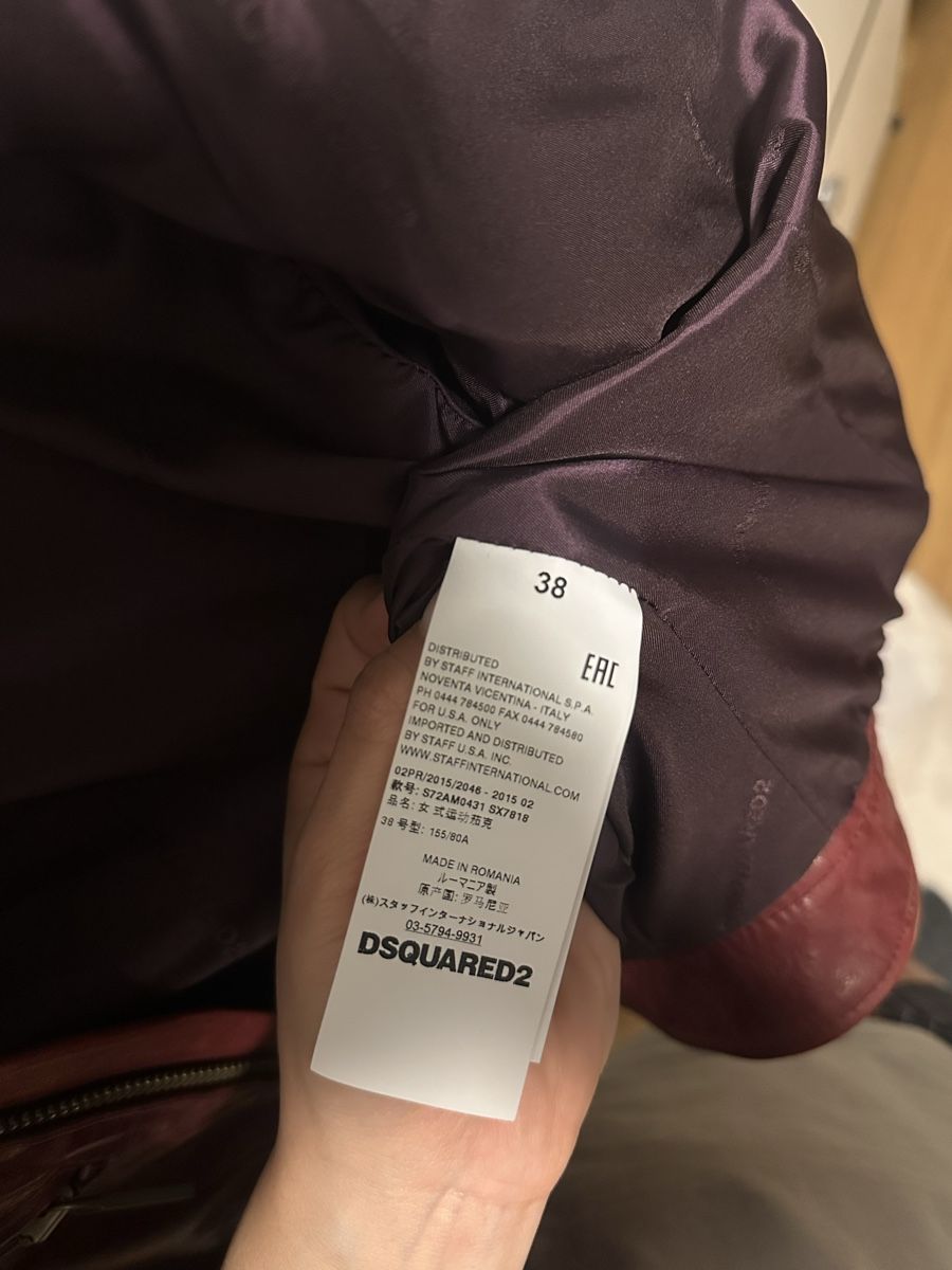 Dsquared2 Jacken: Dsquared2 Lederjacke – Gebraucht aus Neuenegg von kar_smg9 3