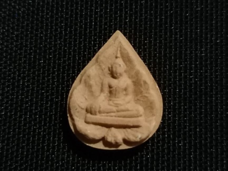 Anhänger: Thai Buddha Amulett (Nr. 9) – Gebraucht aus Rothrist von SiddharthaMoon 1