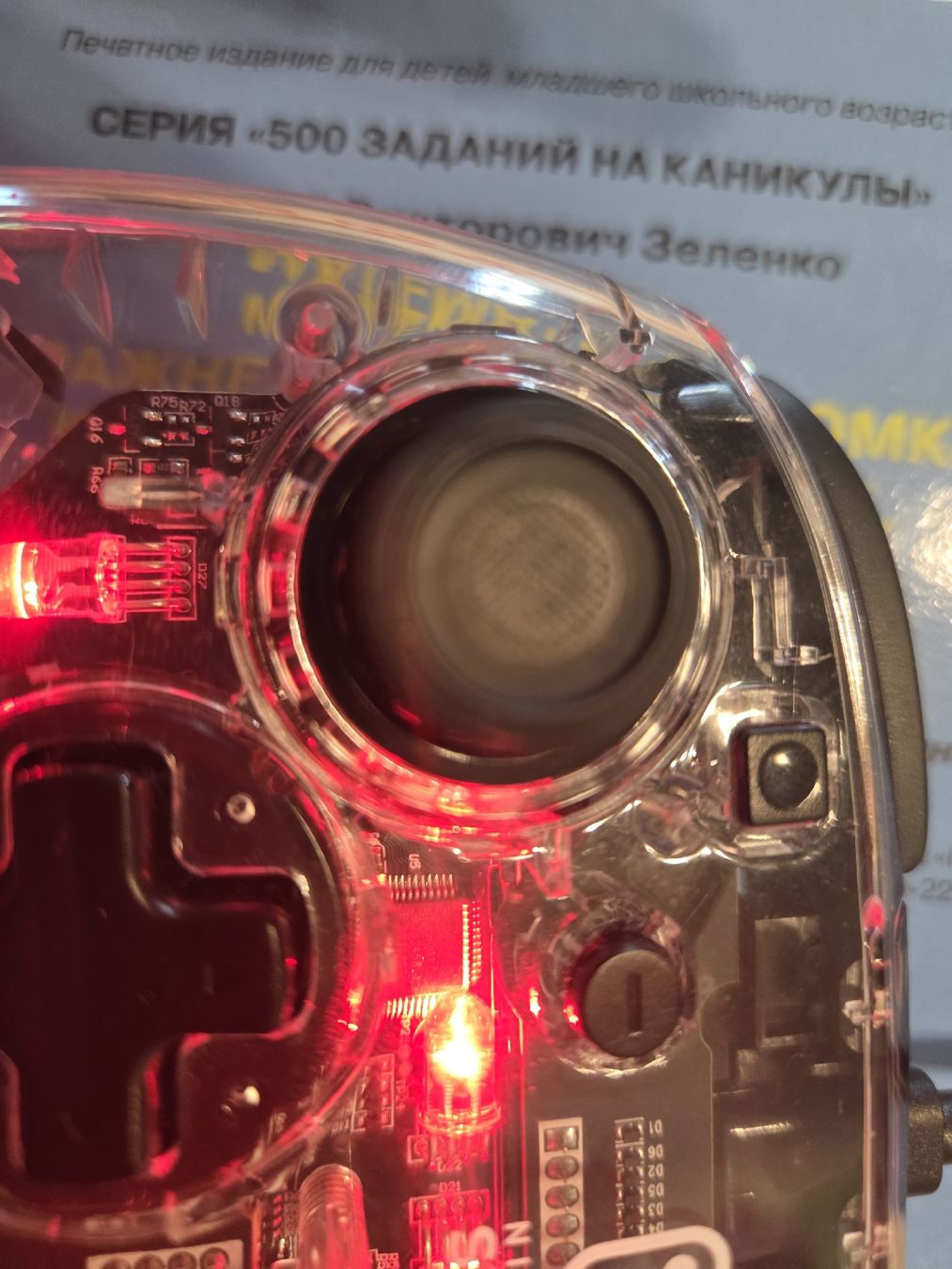 Nintendo Controller: Nintendo Switch Controller durchsichtig - Neuwertig! – Nuovo (secondo la descrizione) da Ittigen venduto da vbe_qkc2 2