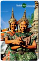SRF 20 Asian Dreams - seltene Schweizer Prepaid Telefonkarte