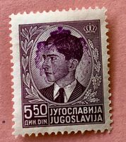 BRIEFMARKEN AUS Jugoslawien König Peter II.  UNGESTEMPELT