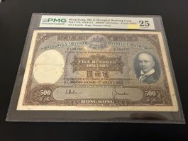 Hong Kong 500 Dollars 1966 P179a selten