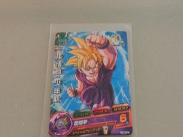 DragonBall Karte Son Gohan  PM-02  2011
