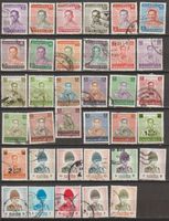 Thaïlande 1950-1960 Rois divers état bon