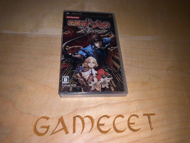 Sony Spiele: Castlevania X Sony PSP Dracula Japan – Gebraucht aus Steinach von Gamecet