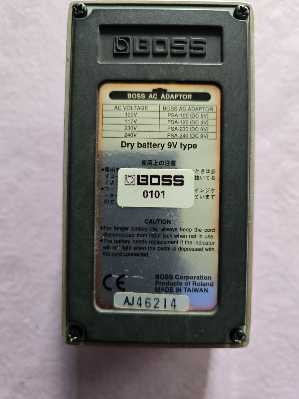 Strumenti musicali: RARES BOSS XT-2 .. XTORTION ... – Usato da Zürich venduto da Antiquedealer 5