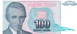 Yugoslavia 100 Dinar 1994 P-139 UNZ
