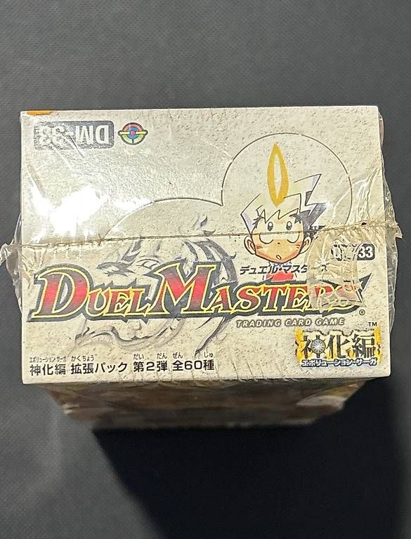 Carte collezionabili: DUEL MASTERS BOX DM-33 (SEALED) – Usato da bellinzona venduto da Emanuelearrighi 1